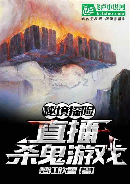 超三国无双6