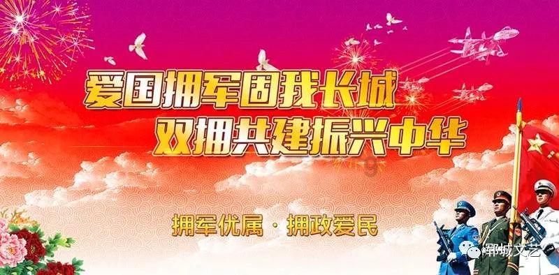 懒羊羊的奇幻世界