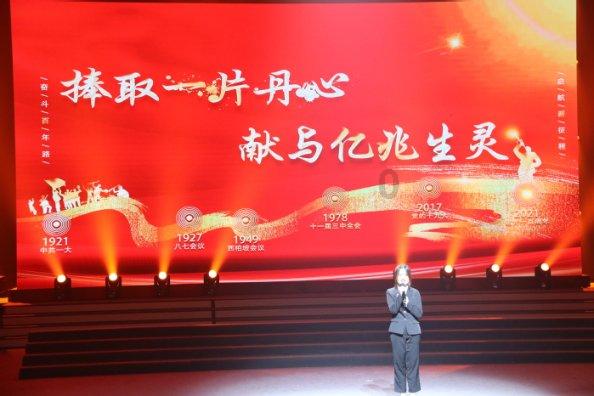 祁阳市举办2023年“爱·悦·读”成果展示会