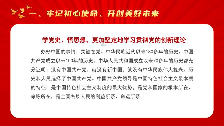 河北交警：他从驾驶位下来后说：我没开车